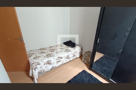 Quarto 1 de apartamento para alugar com 2 quartos, 48m² em Jardim Guaruja, Sorocaba