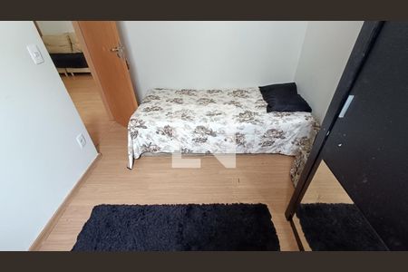 Quarto 1 de apartamento para alugar com 2 quartos, 48m² em Jardim Guaruja, Sorocaba