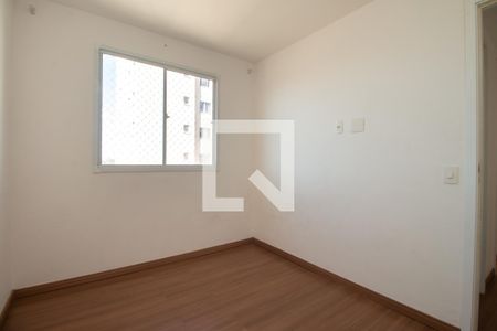 Quarto 2 de apartamento para alugar com 2 quartos, 40m² em Jardim Germânia, São Paulo