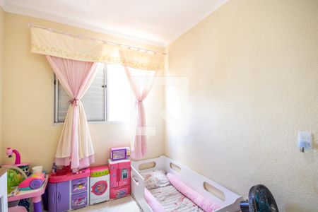 Quarto 2 de apartamento à venda com 2 quartos, 39m² em São Pedro, Osasco