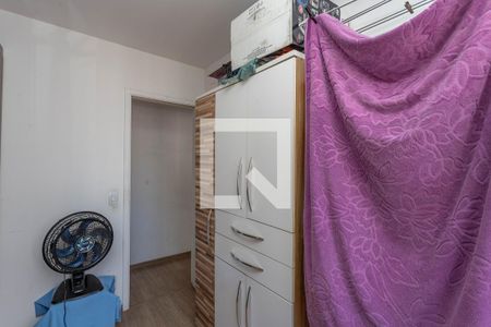 Quarto 1  de apartamento para alugar com 2 quartos, 46m² em Centro, Diadema