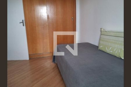 Apartamento à venda com 2 quartos, 45m² em Vila Campestre, São Paulo