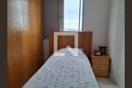 Apartamento à venda com 2 quartos, 45m² em Vila Campestre, São Paulo