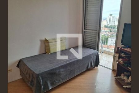 Apartamento à venda com 2 quartos, 45m² em Vila Campestre, São Paulo