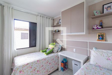 Quarto 2 de apartamento para alugar com 2 quartos, 52m² em Vila Marcondes, Carapicuíba