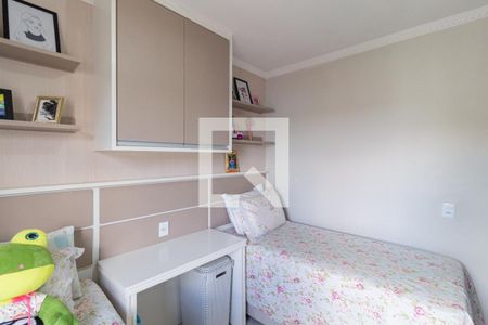 Quarto 2 de apartamento para alugar com 2 quartos, 52m² em Vila Marcondes, Carapicuíba