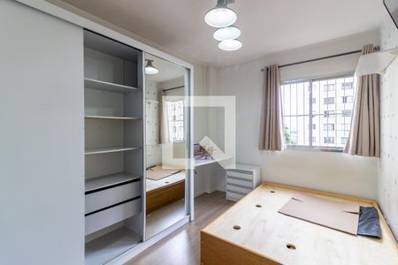 Quarto 1 de apartamento à venda com 2 quartos, 70m² em Sumaré, São Paulo