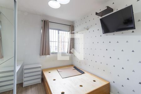 Quarto 1 de apartamento à venda com 2 quartos, 70m² em Sumaré, São Paulo