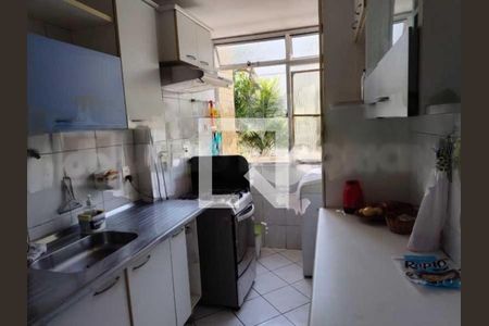 Apartamento à venda com 66m², 2 quartos e 1 vaga