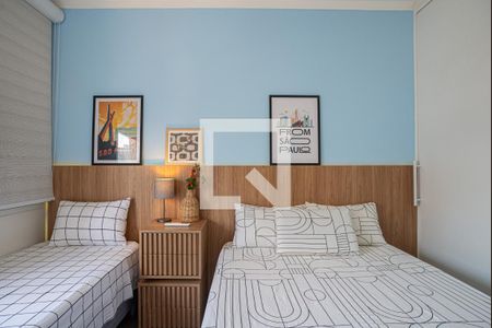 Quarto de apartamento à venda com 1 quarto, 50m² em Bela Vista, São Paulo