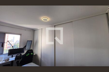 Quarto de apartamento à venda com 1 quarto, 48m² em Centro, Campinas