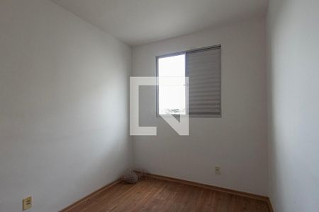 Quarto 1 de apartamento para alugar com 2 quartos, 48m² em Jardim America, Sorocaba