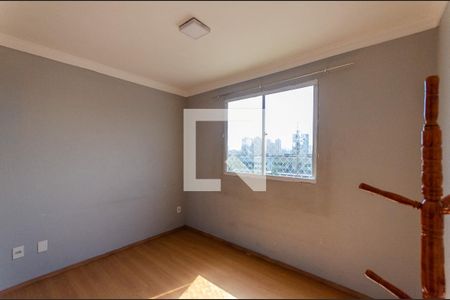 Quarto 1 de apartamento à venda com 2 quartos, 44m² em Jardim das Gracas, São Paulo