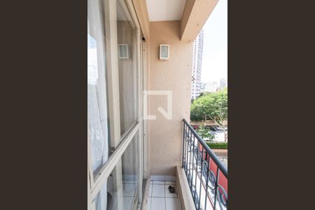 Varanda de apartamento à venda com 2 quartos, 53m² em Ipiranga, São Paulo