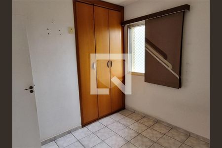 Apartamento à venda com 2 quartos, 51m² em Vila Gustavo, São Paulo