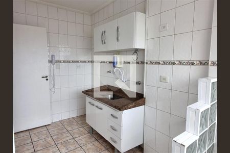 Apartamento à venda com 2 quartos, 51m² em Vila Gustavo, São Paulo