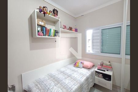 Apartamento à venda com 2 quartos, 98m² em Jardim Paraiso, Santo André