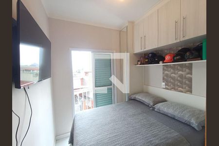 Apartamento à venda com 2 quartos, 98m² em Jardim Paraiso, Santo André