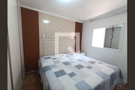 Apartamento à venda com 2 quartos, 72m² em Vila Pires, Santo André