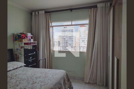 Quarto de apartamento à venda com 1 quarto, 43m² em Vila Buarque, São Paulo