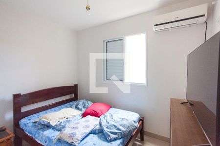 Quarto 2 de apartamento para alugar com 2 quartos, 50m² em Custódio Pereira, Uberlândia