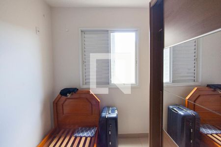 Quarto 1 de apartamento para alugar com 2 quartos, 50m² em Custódio Pereira, Uberlândia