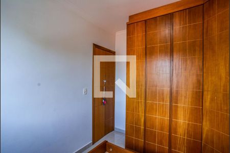 Quarto 1 de apartamento à venda com 2 quartos, 55m² em Vila Francisco Matarazzo, Santo André