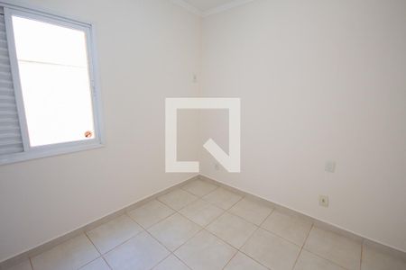 Quarto de apartamento para alugar com 2 quartos, 58m² em Jardim Botânico, Ribeirão Preto