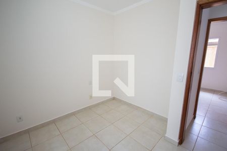 Quarto de apartamento para alugar com 2 quartos, 58m² em Jardim Botânico, Ribeirão Preto