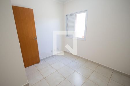 Quarto de apartamento para alugar com 2 quartos, 58m² em Jardim Botânico, Ribeirão Preto