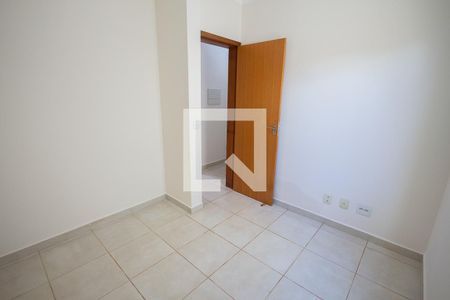 Quarto de apartamento para alugar com 2 quartos, 58m² em Jardim Botânico, Ribeirão Preto