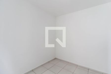 Quarto de apartamento para alugar com 2 quartos, 48m² em Ponte Sao Joao, Jundiaí