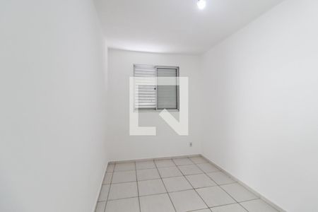 Quarto de apartamento para alugar com 2 quartos, 48m² em Ponte Sao Joao, Jundiaí