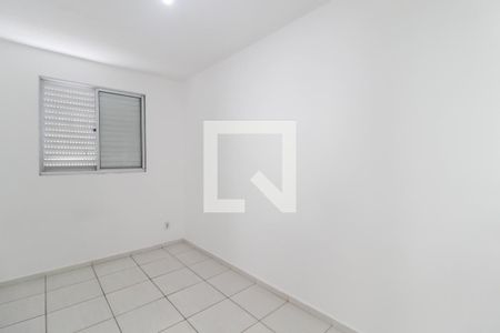 Quarto de apartamento para alugar com 2 quartos, 48m² em Ponte Sao Joao, Jundiaí