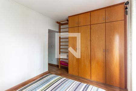 Quarto 1 de apartamento para alugar com 3 quartos, 126m² em Consolação, São Paulo