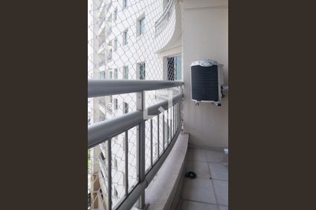 Varanda de apartamento para alugar com 2 quartos, 48m² em Consolação, São Paulo