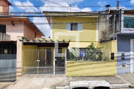 Casa à venda com 110m², 3 quartos e 2 vagas Casa à venda com 110m², 3 quartos e 2 vagasFachada - placa