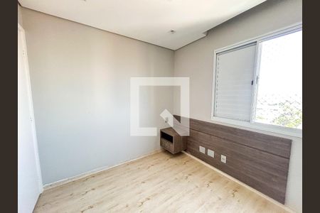 Quarto 1 de apartamento à venda com 3 quartos, 147m² em Jardim Anhanguera, São Paulo