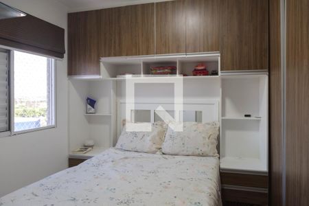 Quarto 1 de apartamento à venda com 2 quartos, 45m² em Vila Florida, Guarulhos