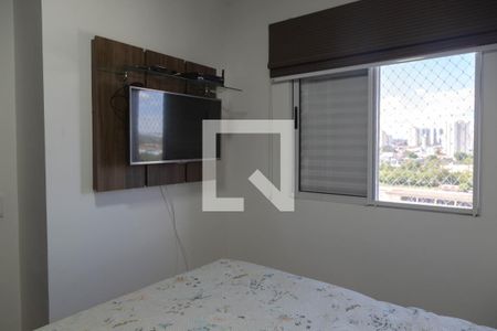 Quarto 1 de apartamento à venda com 2 quartos, 45m² em Vila Florida, Guarulhos