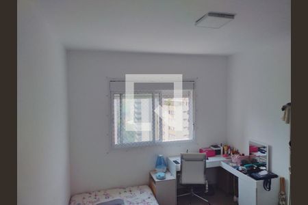 Quarto 1 de apartamento à venda com 2 quartos, 63m² em Higienópolis, São Paulo