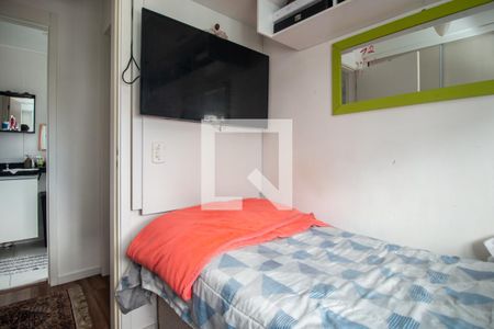 Quarto de apartamento à venda com 2 quartos, 43m² em Santo Amaro, São Paulo