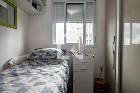 Quarto de apartamento à venda com 2 quartos, 43m² em Santo Amaro, São Paulo