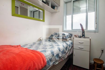 Quarto de apartamento à venda com 2 quartos, 43m² em Santo Amaro, São Paulo