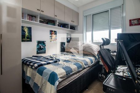 Quarto de apartamento à venda com 2 quartos, 43m² em Santo Amaro, São Paulo