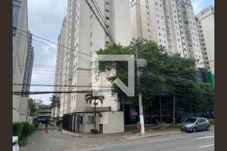 Apartamento à venda com 53m², 2 quartos e 1 vaga Apartamento à venda com 53m², 2 quartos e 1 vagaFachada e Portaria