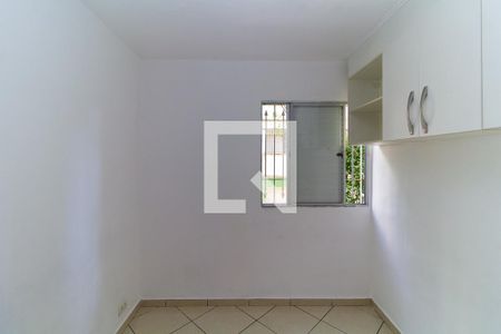 Quarto 1 de apartamento à venda com 2 quartos, 46m² em Jardim Dona Sinha, São Paulo