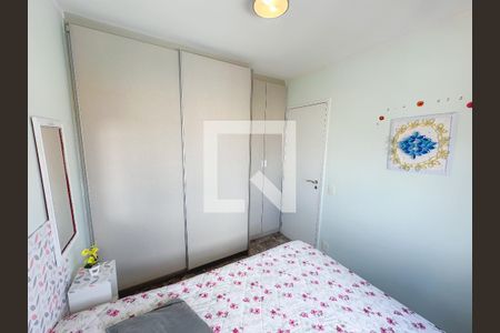 Quarto 1 de apartamento à venda com 3 quartos, 82m² em Barra Funda, São Paulo