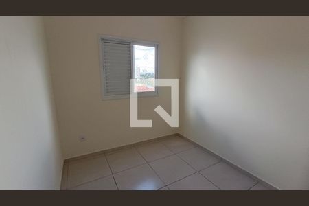 Quarto 1 de apartamento para alugar com 2 quartos, 60m² em Vila Jardini, Sorocaba