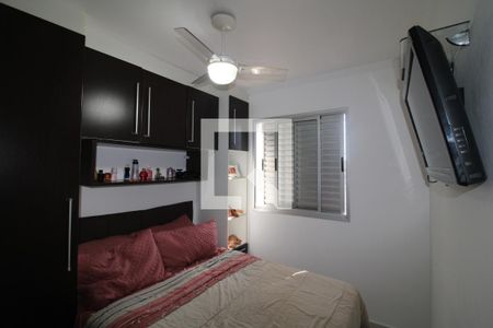 Quarto 2 de apartamento à venda com 2 quartos, 49m² em Vila Roque, São Paulo